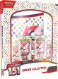 Pokémon TCG: Scarlet & Violet - 151 Binder Collection Online now